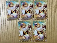 2026年最新】fgoac フェイタルの人気アイテム - メルカリ