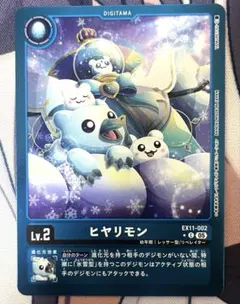 Item thumbnail for item 0b4ab09c-e492-4d14-abb1-592a2c693adc