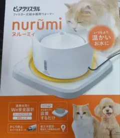 Item thumbnail for item d4a06f2d-07e9-4bac-b989-3a924b508342