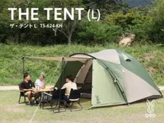 DOD TCサイドテント M (T1-680-KH) 新品未使用 - メルカリ