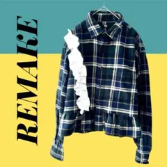 古着リメイク ファッション