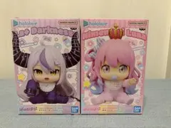 ホロライブ ホロベイビーズ 姫森ルーナ ラプラス・ダークネス　2点セット