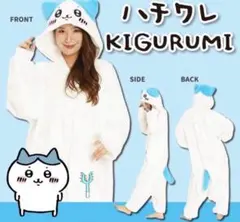 치이카와 하치와레 着ぐるみ コスプレ衣装 ハロウィン