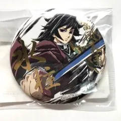 ののか87様 リクエスト 2点 まとめ商品