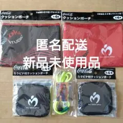 新品☆非売品☆ミセスグリーンアップル クッションポーチ・特典ストラップ