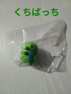 えもふぃぐ！たまごっち くちぱっち