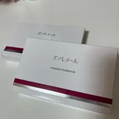 残りわずか！エバメール PF露肌5ナチュラルオークルリフィル 2個セットのサムネイル