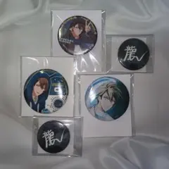 アイナナ　十龍之介 VALIANT 缶バッジ アイナナ十龍之介 VALIANT 缶バッジ