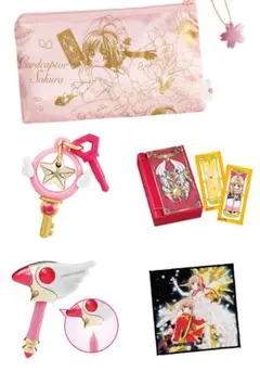 カードキャプターさくら　封印解除グッズ