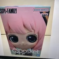 スパイファミリー  アーニャ  フィギュア