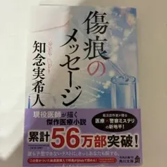 2026年最新】手塚善理の人気アイテム - メルカリ