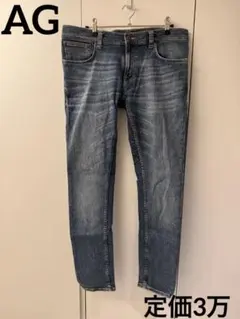 ヌーディージーンズ ストレッチ デニム W32 L32 紺 インディゴ