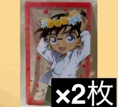 名探偵コナン　花冠　クリアカード　江戸川コナン　2枚セット