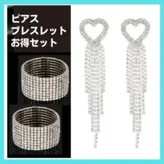 Item thumbnail for item 7109875e-aa9b-4c64-b0be-8e85991d3879