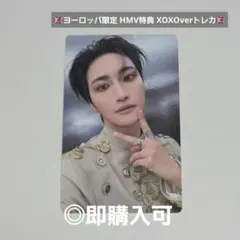 ATEEZ ジョンホ ヨーロッパ限定 HMV特典 XOXOverトレカ - メルカリ