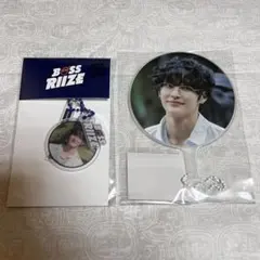 韓国限定 boss Riize ウォンビン ポップアップ キーリング ミニうちわ