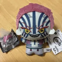 鬼滅の刃 ちびぐるみvol.7 猗窩座　つまんでつなげてますこっと