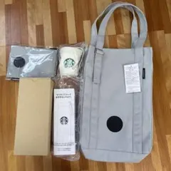 スターバックス2026福袋　タンブラーなど　5点セット