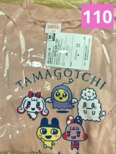 もにょ。様 リクエスト 2点 まとめ商品