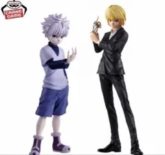 Hunter x Hunter Grandista キルア　クラピカフィギュア