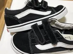 Vans old school