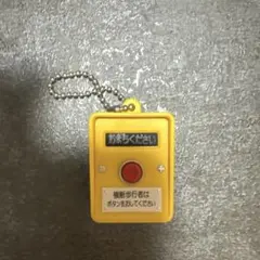 Item thumbnail for item 9ce7208d-2446-4774-a9e0-3f927a6d4b09