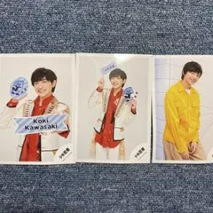 少年忍者 川﨑皇輝 フォトセット