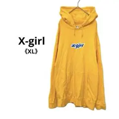 1716エックスガール ゆるだぼ ロゴプリント 黄色 パーカー ビッグ 《XL》のサムネイル