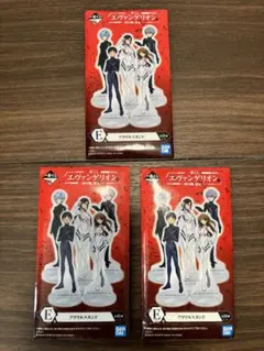 一番くじ　エヴァンゲリオン～初号機、暴走！～　E賞 アクリルスタンド