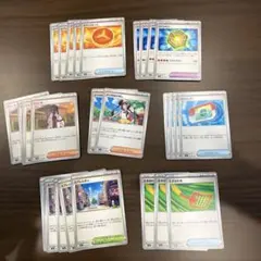 最新弾　ムニキスゼロサポート　グッズ　どうぐ　スタジアム　ポケモンカード