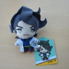 2025年最新】プラターヌ ぬいぐるみの人気アイテム - メルカリ