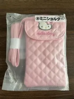 サンリオ　ハローキティ　当りくじ　キルティング ミニショルダー