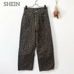シーイン　ワイドデニムパンツ　S ブラウン　レオパード柄　大きめ　カジュアル　綿
