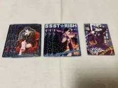 うたプリ　シャニライ　ビジュコレ　vol.4 聖川真斗　セット