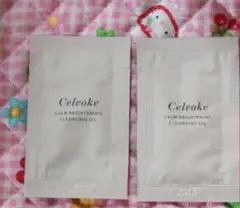 【Celvoke】カームブライトニングクレンジングオイル　サンプル