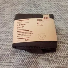 Item thumbnail for item 3f6f746b-def4-4263-b2ee-a01daca48138