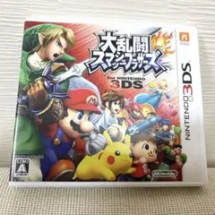 マリオ・ピカチュウ　大乱闘スマッシュブラザーズ for NINTENDO 3DS