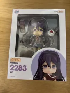 2025年最新】ドキドキ文芸部 ユリの人気アイテム - メルカリ