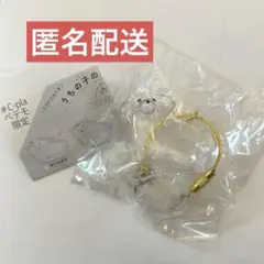 うちの子のけだまだま 犬 丸たれみみ ガチャガチャ カプセルトイ