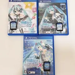 初音ミク Project DIVAシリーズ 3本セット