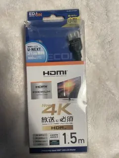 HDMI elecom 1.5m
