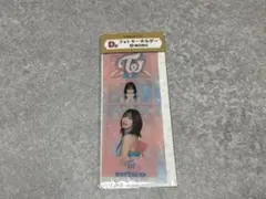 TWICE モモ フォトキーホルダー