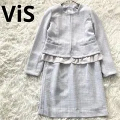 VIS ツイード セットアップ S ジャケット スカート 入園式 入学式