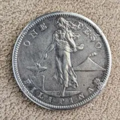 1907年　1ペソ銀貨　フィリピン フィリピン 1907年 1PESO 銀貨 XF | ミスターコインズ