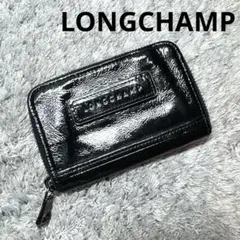 LONGCHAMP ロンシャン コインケース カードケース ブラック