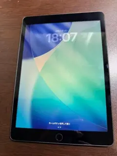 iPad 第9世代 256GB スペースグレイ