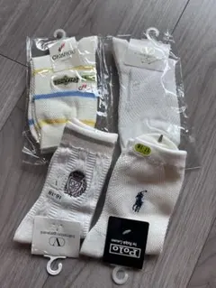 デッドストック　キッズソックス 4足セット POLO Valentino 日本製