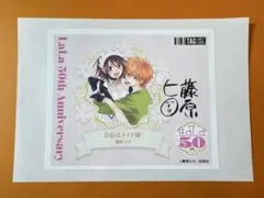 LaLa原画展 オリジナル ラベル缶 会長はメイド様！ 藤原ヒロ