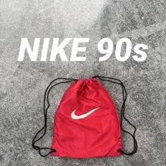 90s 00s NIKE ナップサック y2k シティボーイ ノームコア テック