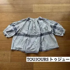 美品✨TUTIE. コットンリネン ギンガムチェック ブラウス ゆったり 